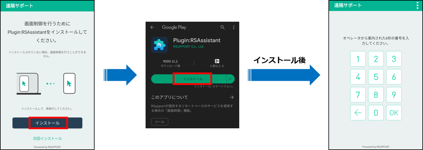 RSA1.png