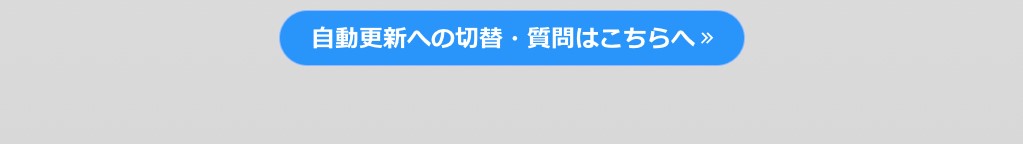 RC_-_botton.jpg