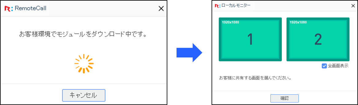 360003284954‗プレゼンテーション4.png
