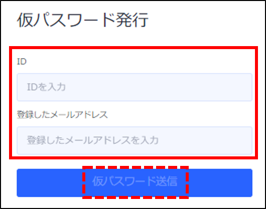 17113123206163‗直接再設定.png