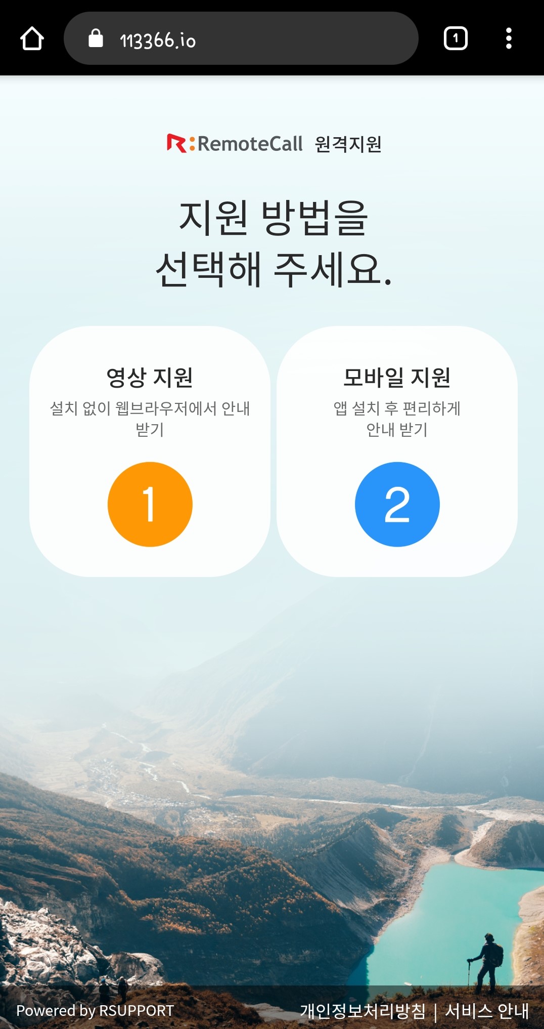 KakaoTalk_20200716_171041963.jpg