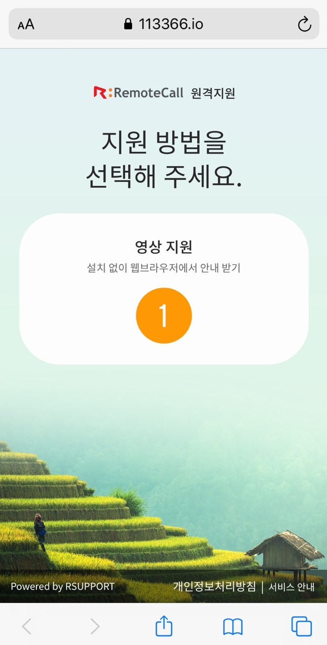 KakaoTalk_20200716_164421507.jpg