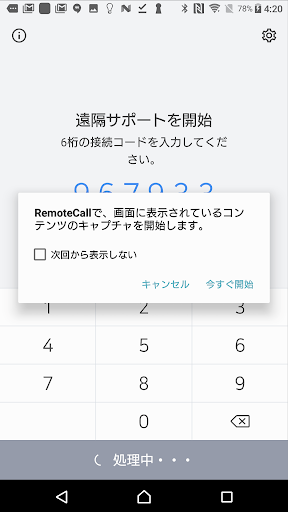 2019-05-27__1_.png