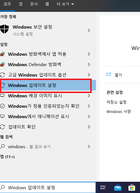 windows_____.png